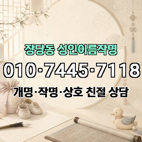 게시판 이미지 1005