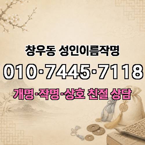 게시판 이미지 1055