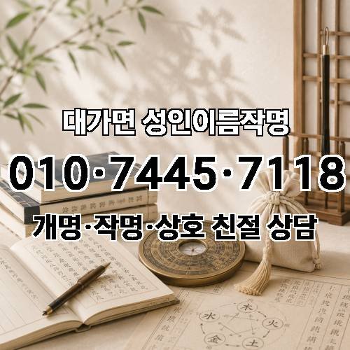 게시판 이미지 1147