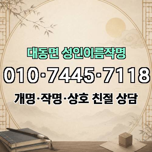 게시판 이미지 1163