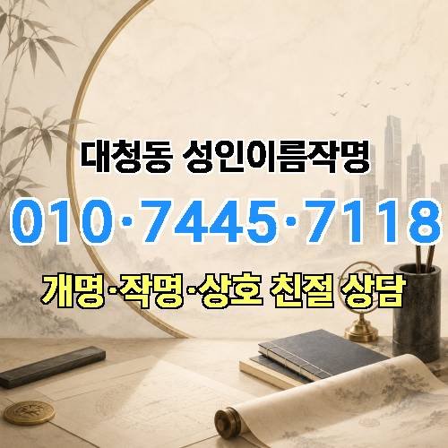 게시판 이미지 1165