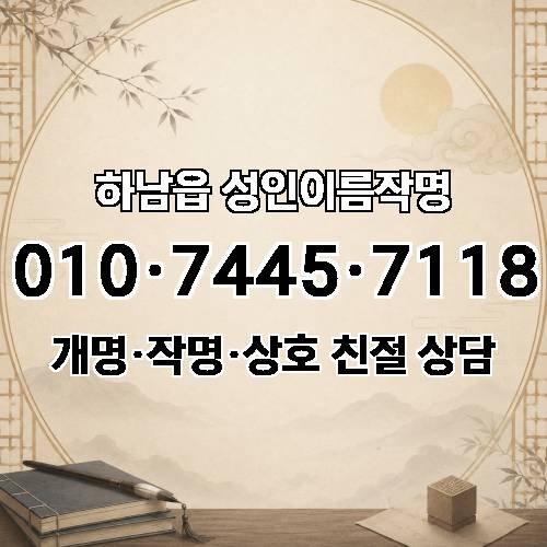 게시판 이미지 1228
