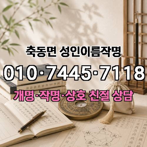 게시판 이미지 1264