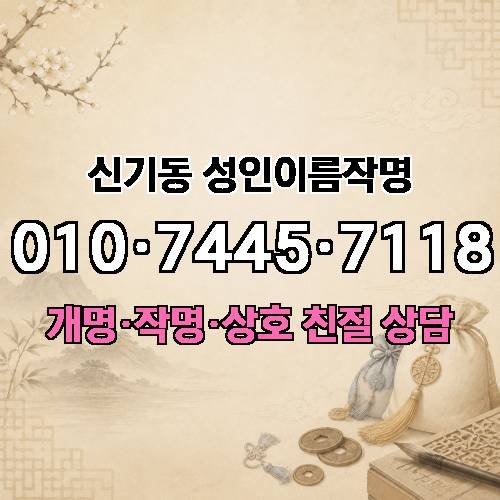 게시판 이미지 1294