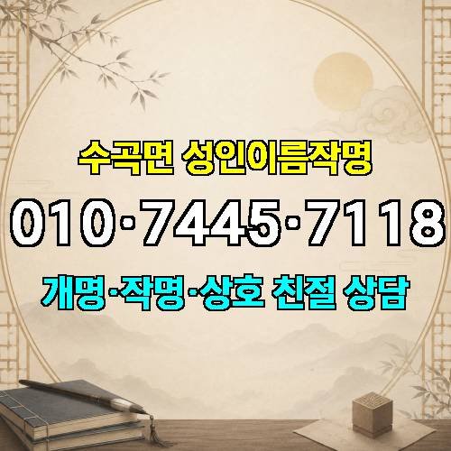 게시판 이미지 1343