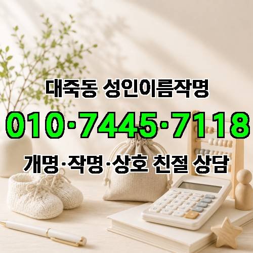 게시판 이미지 1515
