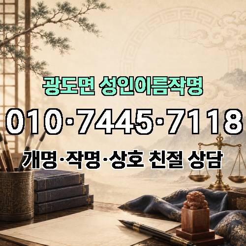 게시판 이미지 1572