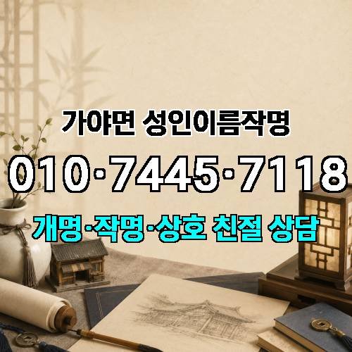 게시판 이미지 1634