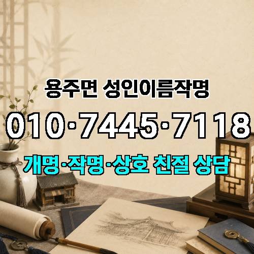 게시판 이미지 1645