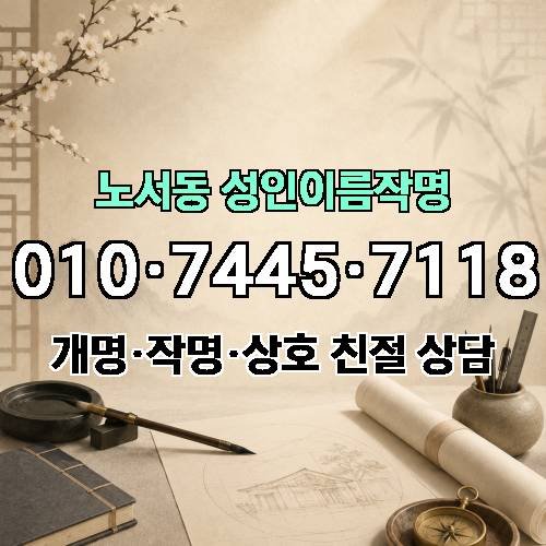 게시판 이미지 1700