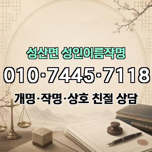 게시판 이미지 1751