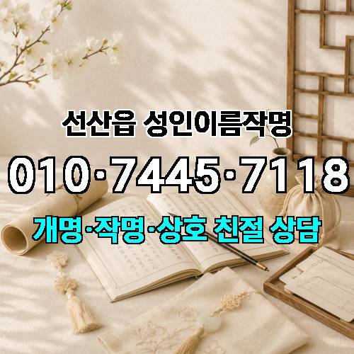 게시판 이미지 1774