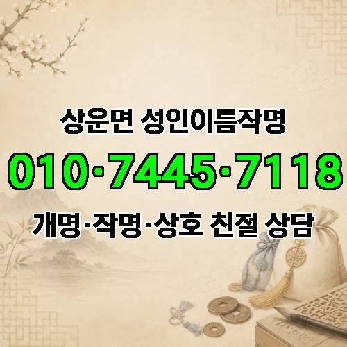 게시판 이미지 1857