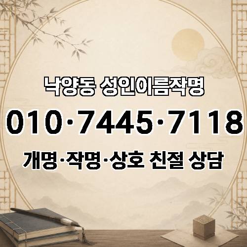 게시판 이미지 1871