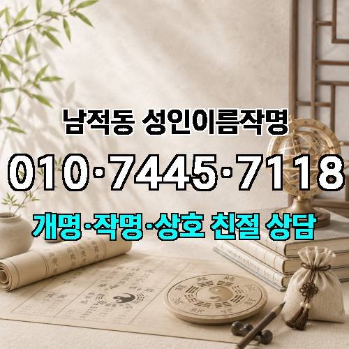 게시판 이미지 1874