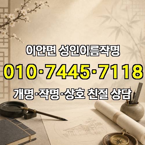 게시판 이미지 1899