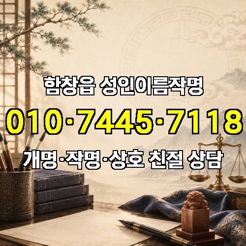 게시판 이미지 1908