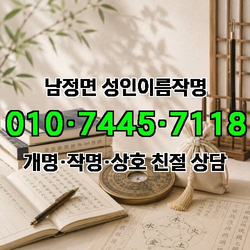 게시판 이미지 1987