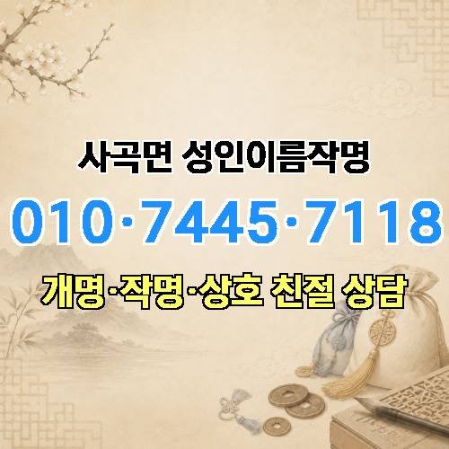 게시판 이미지 2106