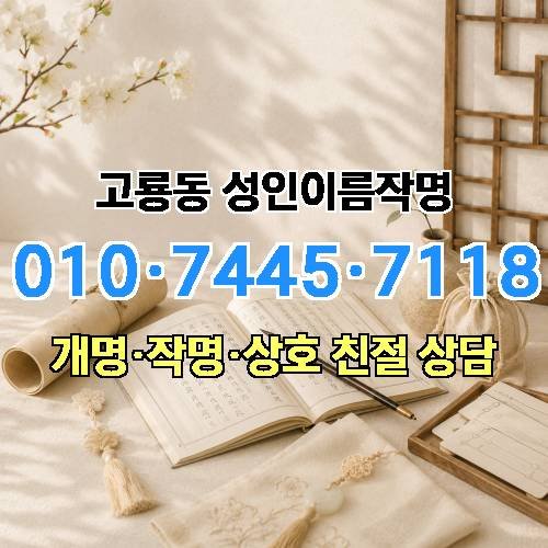 게시판 이미지 2201