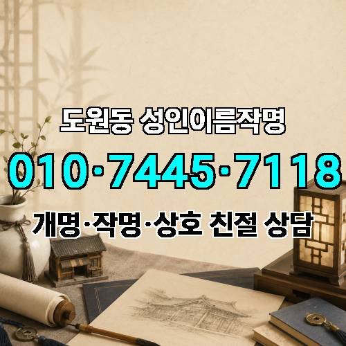 게시판 이미지 2416