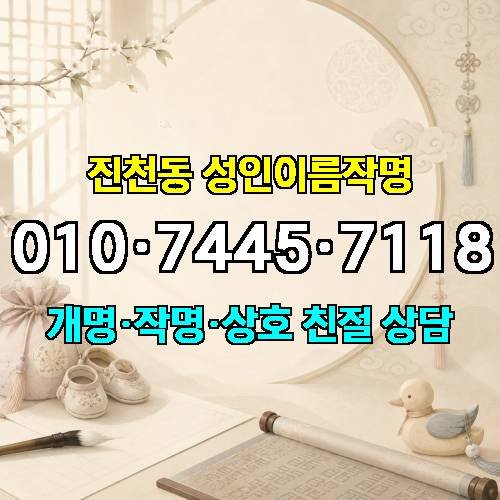 게시판 이미지 2432