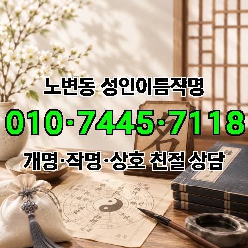 게시판 이미지 2526