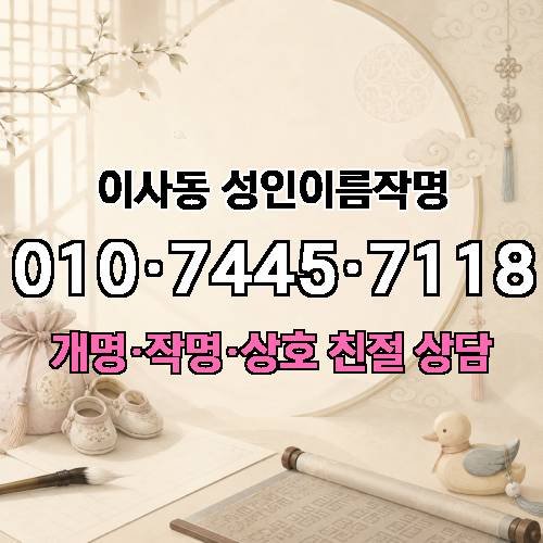 게시판 이미지 2637