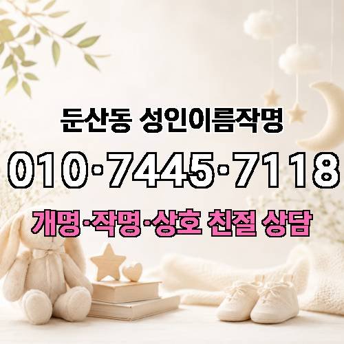 게시판 이미지 2663
