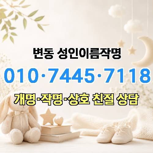게시판 이미지 2666