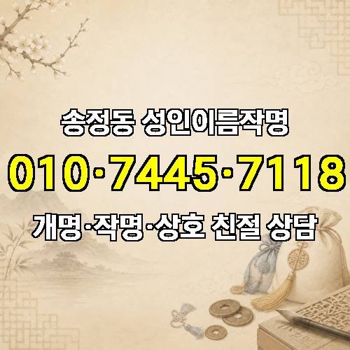 게시판 이미지 2778