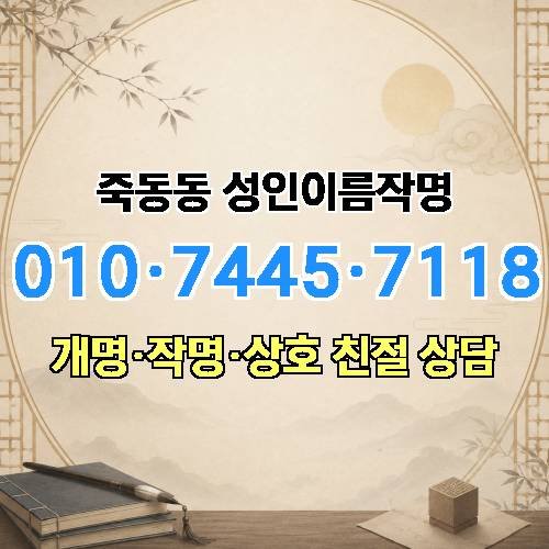 게시판 이미지 2781