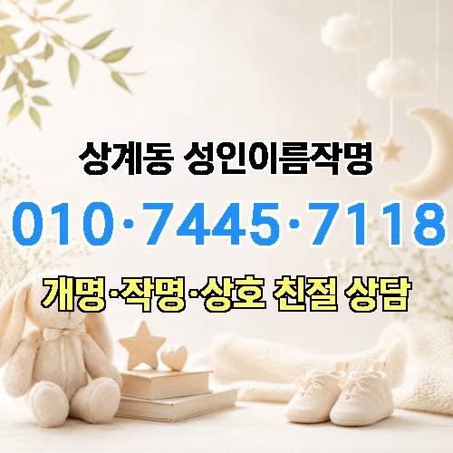 게시판 이미지 2965