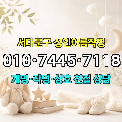 게시판 이미지 3022
