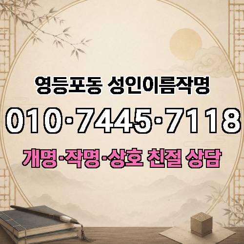 게시판 이미지 3100