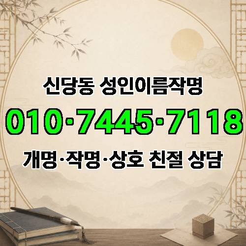 게시판 이미지 3225