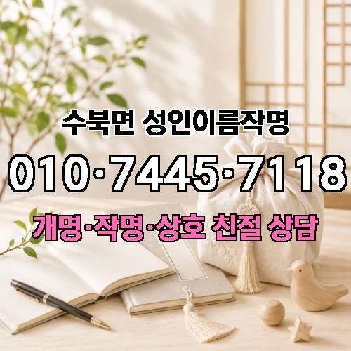 게시판 이미지 3633