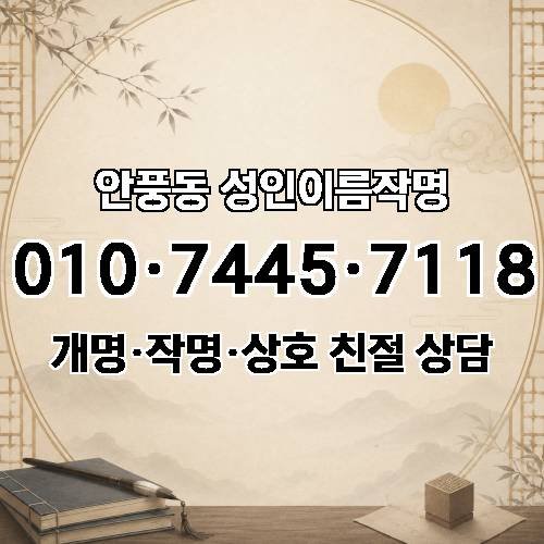 게시판 이미지 3713