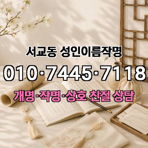 게시판 이미지 3777