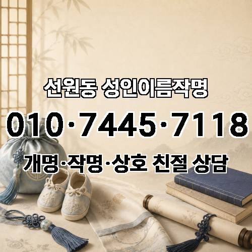 게시판 이미지 3778