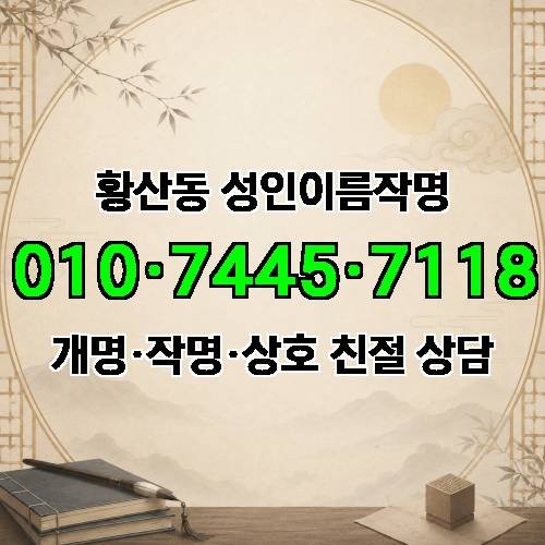 게시판 이미지 4038