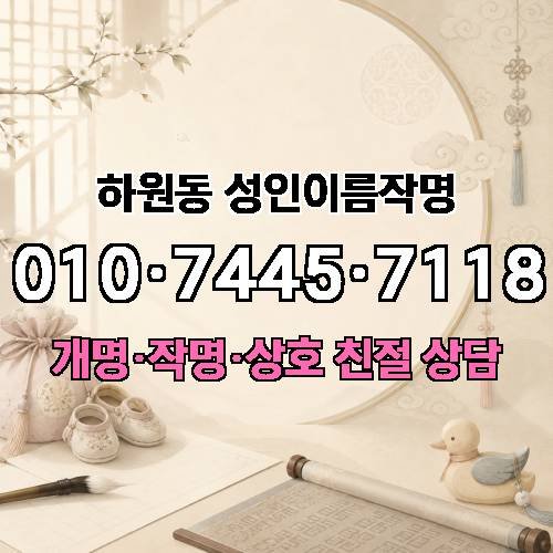게시판 이미지 4311