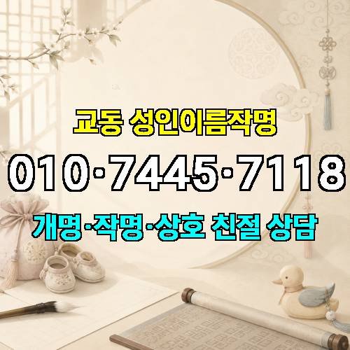 게시판 이미지 4372