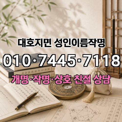 게시판 이미지 4447