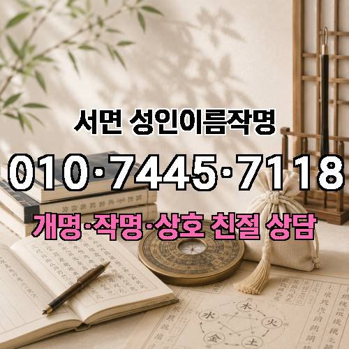 게시판 이미지 4536