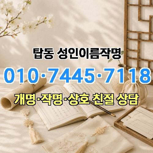 게시판 이미지 4804