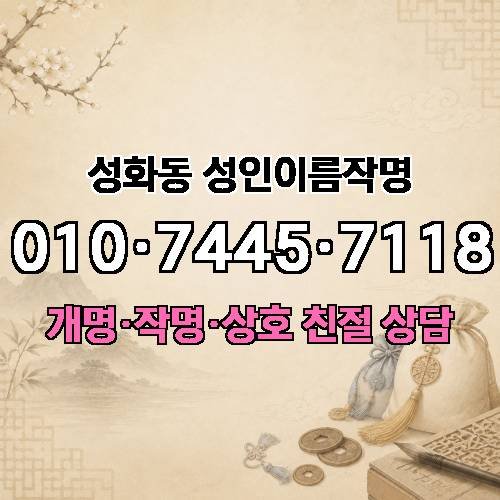 게시판 이미지 4815