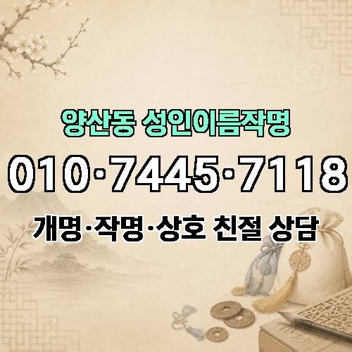 게시판 이미지 840
