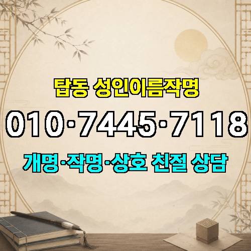 게시판 이미지 848