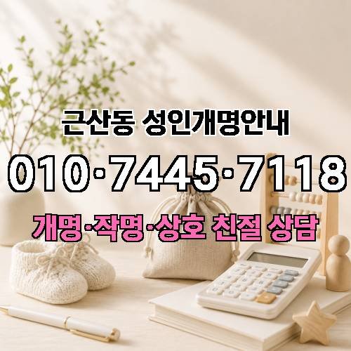 게시판 이미지 102